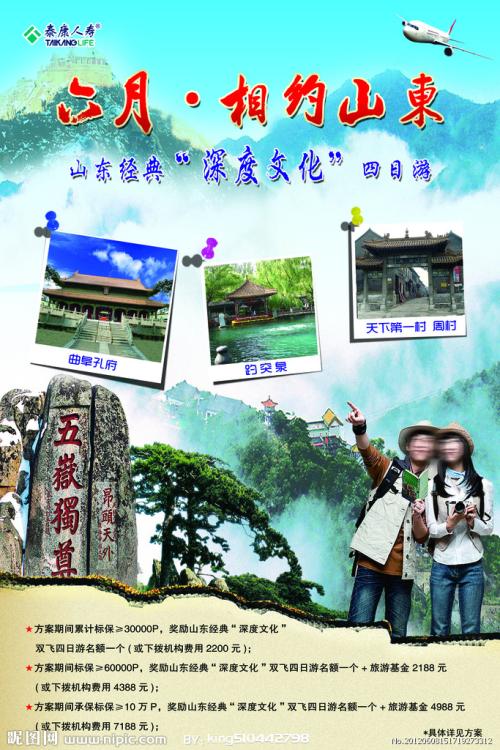 不列颠哥伦比亚大学市场开发文凭证书